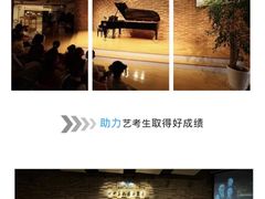 -小小莫扎特钢琴馆(香港名都店)