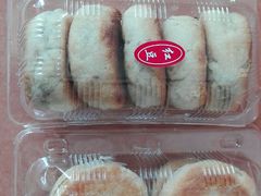 -义兰中糖饼店(大同路总店)