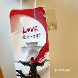 ☕️瑞幸大话西瓜小铁，你真的太懂女孩子了🙎🏻