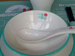 -一笼小幸运
