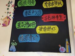 -热浪岛马来餐厅