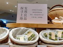 -七鲜超市(瑞虹天地太阳宫店)