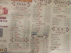 菜单-堂瓦里·传统赣菜(第一街区店)