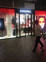 -Chanel