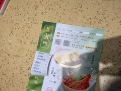 -蒸武门·广式茶点(金宝莱店)