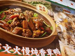 -虎婆冷饮店·海南特色炒冰(三亚湾店)