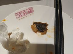 -姑奶奶老厨房(南坪路总店)