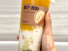 -太犇牛手作茶铺(江北虹悦城店)