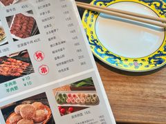 -南门涮肉(上海二店)