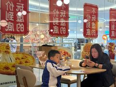 -必胜客(云玺锦庭店)