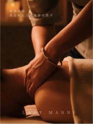 -悦瑢港湾科技美肤芳疗美容