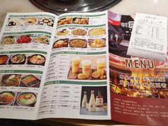 -韩宫宴炭火烤肉(印象城店)