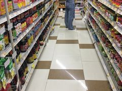 -乐福生活超市(嘉宾店)