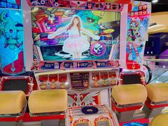 -爱玩嘉年华(江北一店)