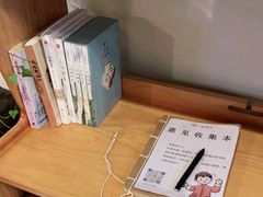 -一杯潮茶·专注潮汕茶饮(朝阳庄店)