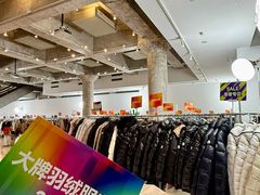 -北京三里屯CHAO酒店