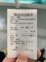 -妙糖乐园(乐坊·大华生活广场店)
