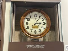 -中共一大纪念馆
