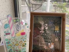 -北芒BEIMO COFFEE(五台山店)