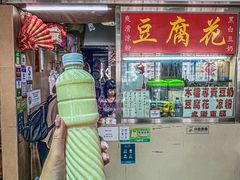 -佑汉小贩大楼熟食中心