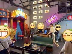 -里堂派对·独栋团建聚会小院轰趴馆(三圣乡店)