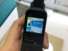 -顺电sundan(北投新奥购物中心店)