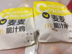 -麦当劳(宝山大厦店)