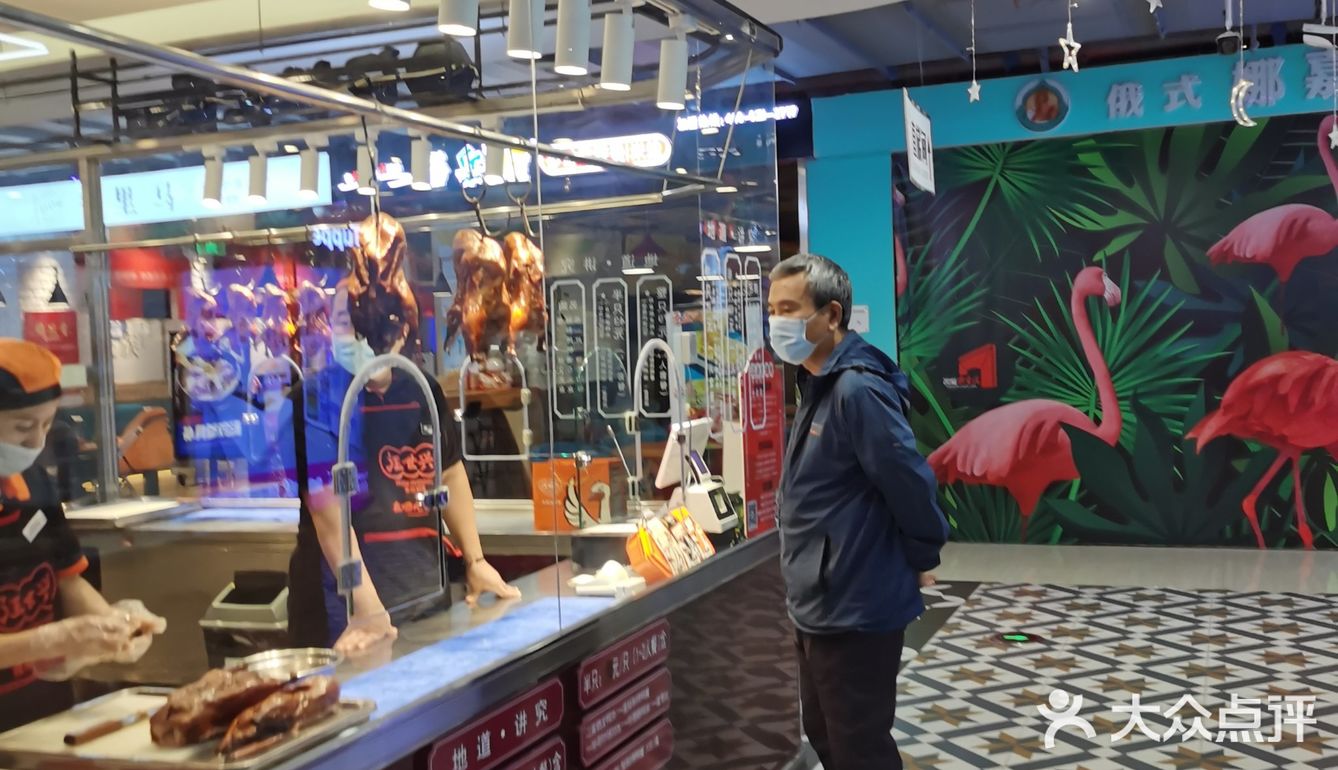 在哈尔滨大大小小得商业综合体里只能算是小兄弟