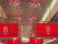 -老佛爷·铜炉炭火蛙锅(海州吾悦店)