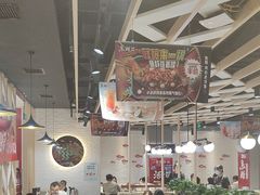 -鱼酷活鱼烤鱼(北美店)