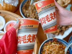 -包整·丝娃娃(一览甲秀楼风景店)