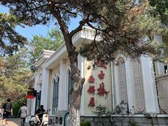-起士林西餐厅(东经路店)