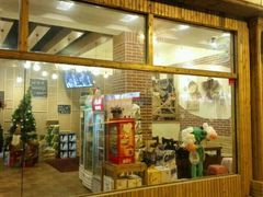 android_upload_pic-老板娘的烤肉店(港湾广场店)