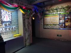 -CLUE演绎实景剧本杀(江南西店)