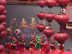 -巴人堂(女儿城店)