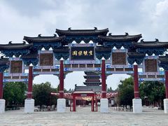 -祥源·阜阳生态乐园