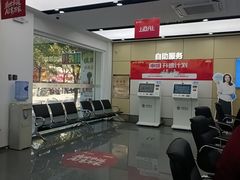 -中国移动(金高路营业厅)