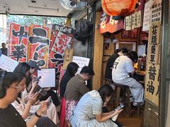 -老龙亭拉面店
