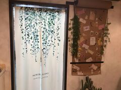 -春风·有糖(崇宁路店)