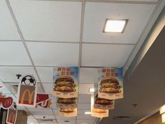 -麦当劳(曲阳店)
