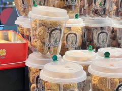 -黑草莓(重庆路店)