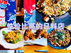 -天一料理(荔枝广场店)