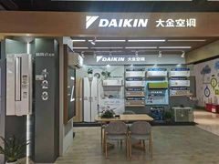 -苏宁易购(Suning Elec无锡五洲国际装饰城)