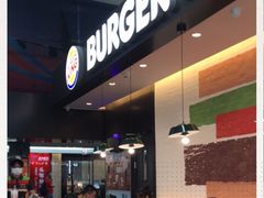 -汉堡王(珠海机场出发层B区店)