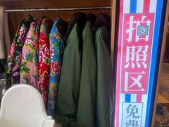 -刘淑芬·活鱼铁锅炖(北京首店)
