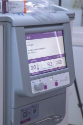 -Yestar宁波艺星整形医院