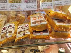 -马迭尔冷饮厅1906(中央大街店)