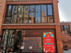 门面-66梧桐院·天平邻里汇(乌鲁木齐南路店)