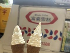 -一蘭拉面(铜锣湾店)