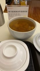 -仕馨·优若家月子会所(萝岗店)